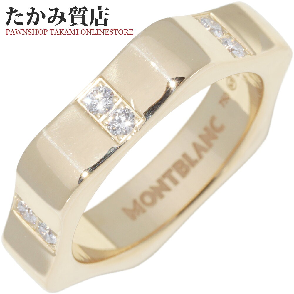 楽天市場】モンブラン montblanc（ジュエリー・アクセサリー）の通販