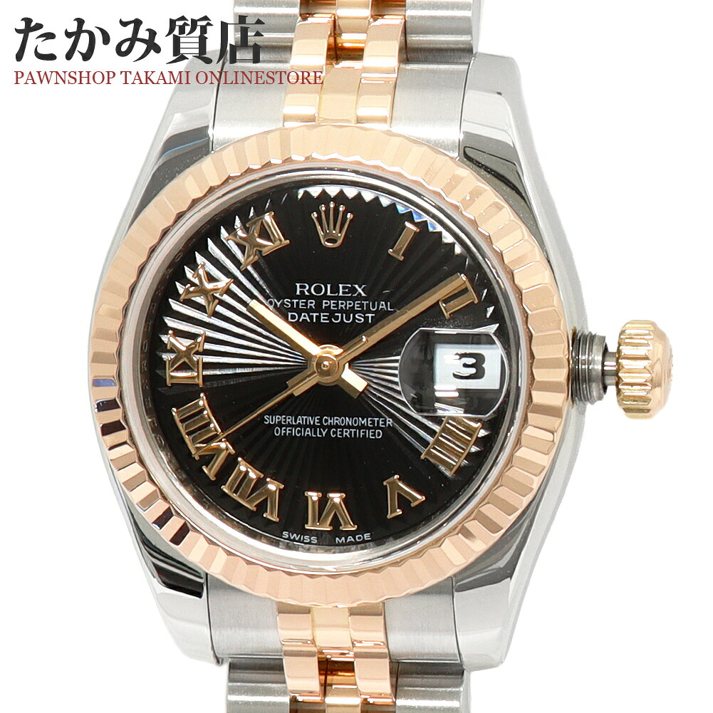 179171系の価格・値段一覧 - ロレックス デイトジャスト - 腕時計投資.com