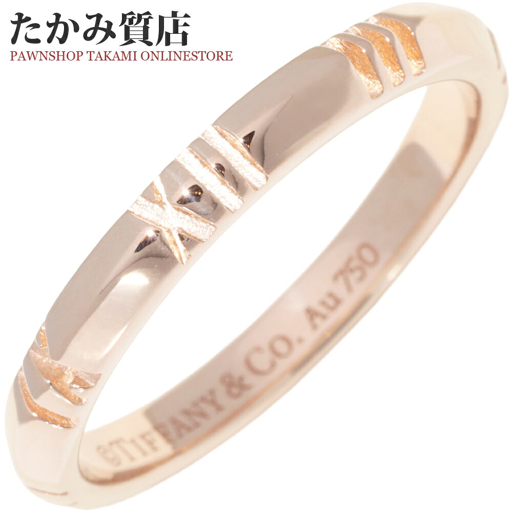 楽天市場】ティファニー アトラス ナローリングの通販
