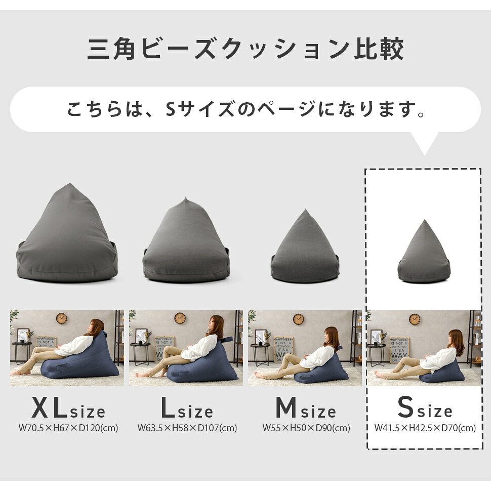 �ӡ������å���� S������ ���� �ؤ⤿�� ������� �ե������å���� ����ץ� �ץ쥼��� ����ѥ��� ������ �ӡ��� ���å����