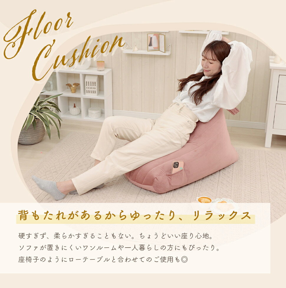 �ӡ������å���� ���å���� ���ե� �°ػ� �����ߥ��顼 �٥��� ����� ���� ��鴶 ��ͤ��襤�� ������� ���롼�� �����餷 ����ѥ��� �ؤ⤿��