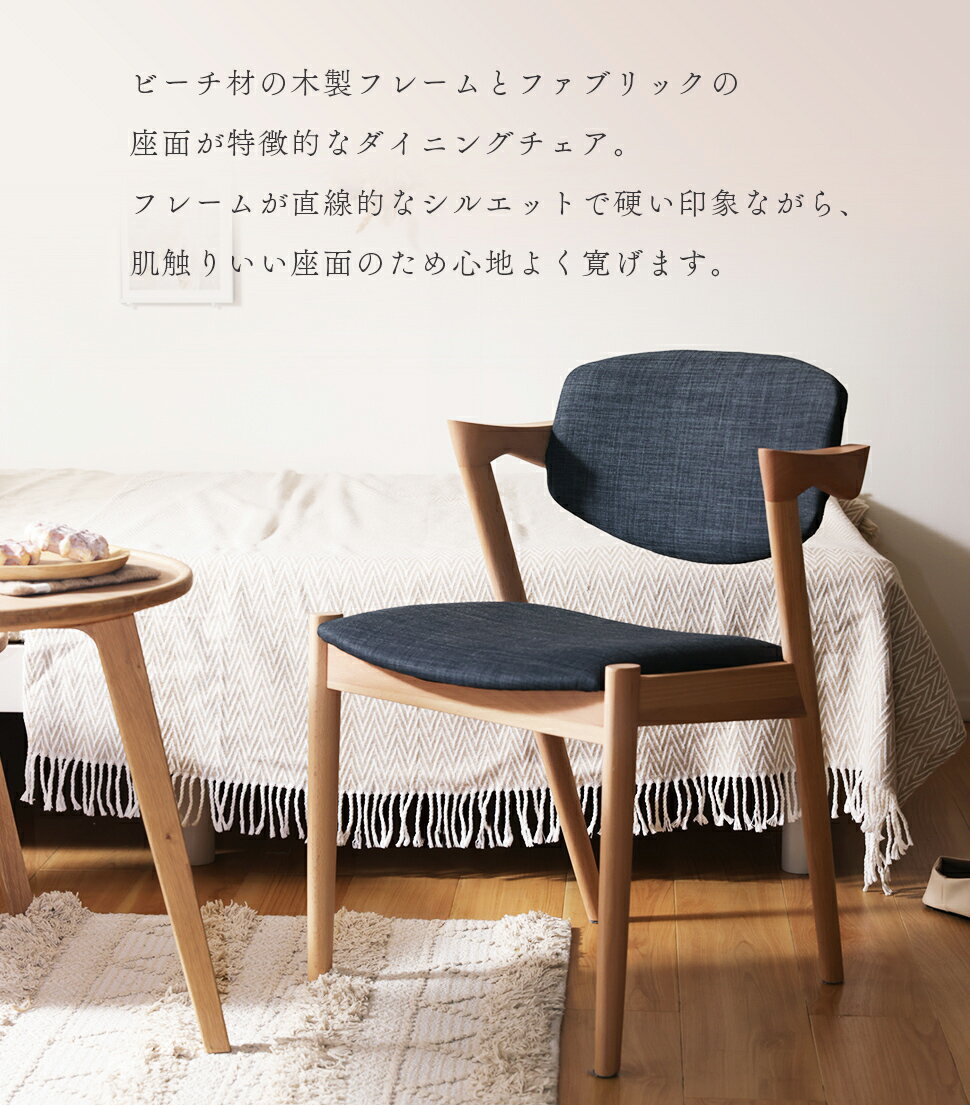 �����˥󥰥����� �ե��֥�å������� ������ �ػ� ������ ɪ�ݤ� �ؤ⤿�� ���� ������� ����ץ� �̲� ���� �������� ή���� ������44cm ���� ��ӥ󥰥�����