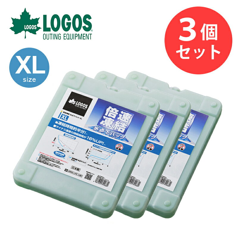 LOGOS 3ĥå ®롦ɹѥåXL ȥɥ  ɺ  BBQ ԥ˥å  81660640