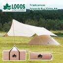 ロゴス Tradcanvas Tepee&タープ350-BB LGS-71805559 ワンポールテント タープ 6人家族向け コンパクト 収納バッグ付 キャン...
