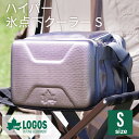 ロゴス LOGOS ハイパー 氷点下クーラー Sサイズ 保冷 クーラーバッグ クーラーボックス キャンプ アウトドア 軽量 小型 スポーツ 衝撃に強い コンパク...