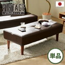 Ibg} u Xc[ x` ayIbg} ru WARAKU Ottoman Be[W U[ v g JbR JtF stool Ibg}2PPił