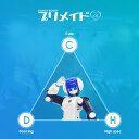 世界最高水準ダンスロボットプリメイドAI ダンスする無線ラジコンロボット