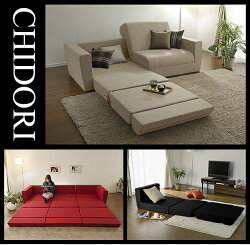 a429chidoridari1