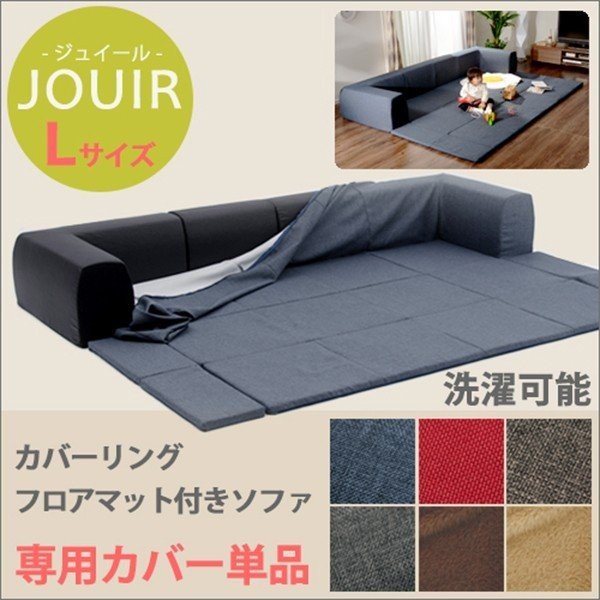 JOUIR(奤LСΤA683 D683