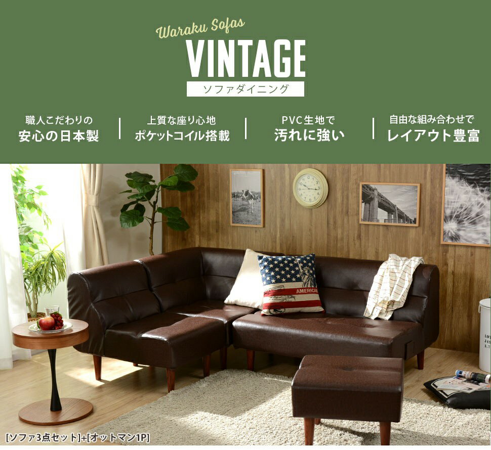 ���åȥޥ� ­�֤� ���ġ��� �٥�� �³ڥ��åȥޥ� ���֤� WARAKU Ottoman ������ơ��� ������� ��ȥ� ���å����� ���ե� stool ���åȥޥ�2Pñ�ʤǤ�