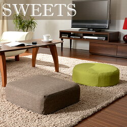 sweetsnew600img