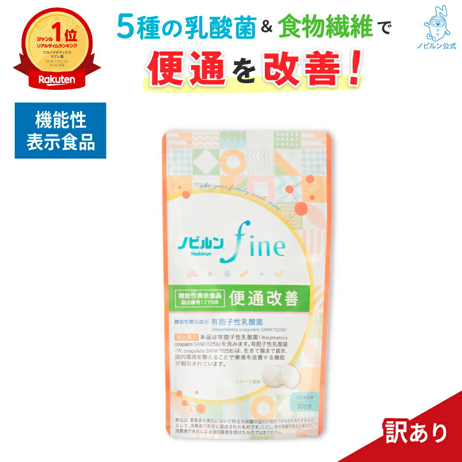 ��������P5�ܢ�16��1:59�ޤǡ������� ��̣���� �ֶ�ڳ�ŷ1�̡۵�ǽ��ɽ������ �Υӥ�� fine �ΤӤ�� nobirun ���ץ� ���� ���� ���� ��...