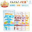 たべるカルシウム 1箱30包入り 【ミルク風味でまろやか美味しい】送料無料 ビタミンD クエン酸 そのまま食べれる簡単カルシウム補給サプリ サプリメント 人工甘味料不使用【seedcoms_DEAL2】/D0818