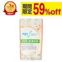 ノビルン fine