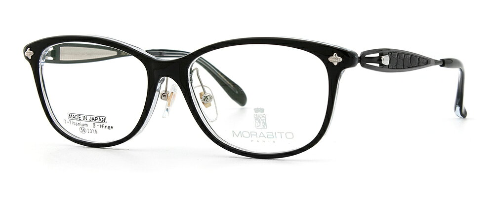 Rakuten - Morabito　モラビト　MB-L601