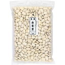 白花豆 北海道産白花豆(白いんげん豆) 2kg(チャック付き袋) 2022年産 高鍋商事