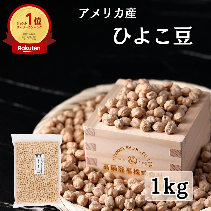 Ҥ褳ƦХ󥾡ꥫ1kg(500g2p)̵龦