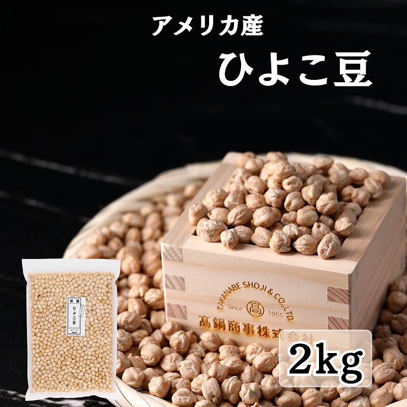 Ҥ褳ƦХ󥾡ꥫ1kg(500g2p)̵龦