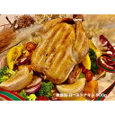 無添加 ローストチキン 鶏肉 丸焼き 1羽 BBQ バーベキュー ソーセージ ベーコン お歳暮 お中元 内祝い