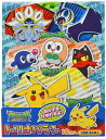 【日本製】スケーター トリオバラン ポケットモンスター サン&ムーン ランチグッズ 18枚入り(3柄×各6枚) お弁当 キャラ弁 キャラクター グッズ お弁当仕...