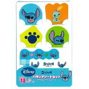 バランアソートセット スティッチ 18枚(6柄×各3枚)入り ランチグッズ ディズニー リロ&スティッチ Disney ヤクセル お弁当 キャラ弁 キャラクター グッズ お弁当仕切り ポイント消化 スーパーSALE お買い物マラソン 買い回り