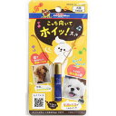 ドギーマン こっち向いてホイッ!スル 犬笛 鳴き笛 トレーニング 玩具 DoggyMan ポイント消化スーパーSALE お買い物マラソン 買い回り