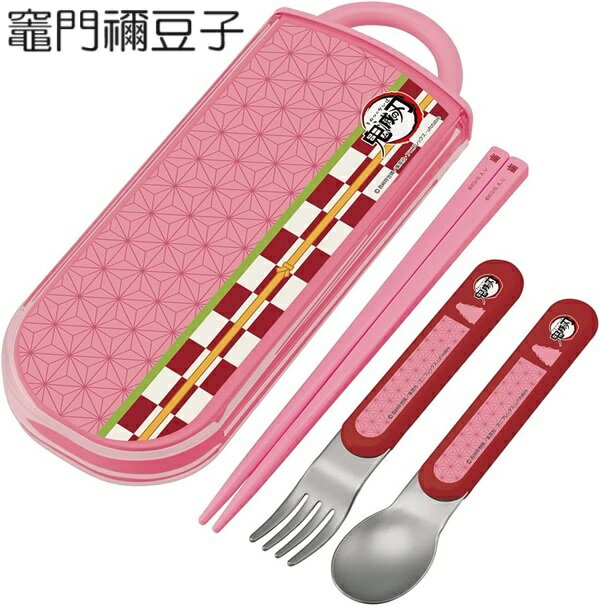 楽天市場】鬼滅の刃 カトラリーセットの通販