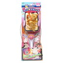 キャティーマン じゃれ猫 ファンタスティック スマホでねこ撮りじゃらし棒 CattyMan ドギーマン DoggyMan ポイント消化 スーパーSALE お買い...