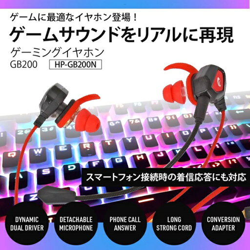 パソコン スマホ OA機器 デジタル 情報 周辺 機器 パーツ ケース スタンド アクセサリー デジタル関連 | エレコム 小型軽量ワイヤレスゲームパッド JC-U3912TBK御入学御祝 景品 お歳暮 初七日 お盆 子供の日 贈答 供養 就職 出産祝い