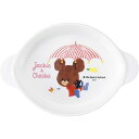 【日本製】オーエスケー こども食器 くまのがっこう 小皿 OSK CB-34 ポイント消化 スーパーSALE お買い物マラソン 買い回り