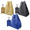 ファイン Eco Bag ポケモア ベージュ ネイビー グレー カラビナ付収納ケース エコバッグ お弁当 軽量 11.5L ポイント消化 スーパーSALE お買...