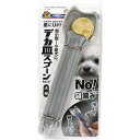 ドギーマン デカ皿スプーン 銀 スティックおやつ 誤飲防止 ちゅーる DoggyMan ポイント消化 スーパーSALE お買い物マラソン 買い回り