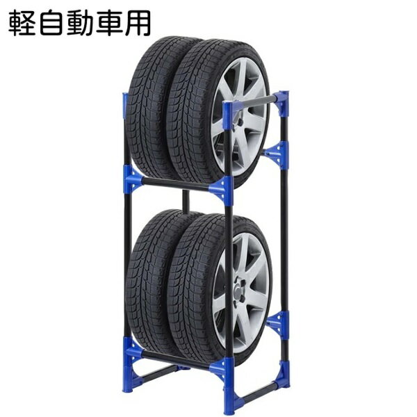 ����ץƥ󥹥��å� �������å� �����䥬�졼�� �ڼ�ư���� ���̼�ư���� M-9638 M-9639 CAPTAIN STAG �ݥ���Ⱦò� �����ѡ�SALE ���㤤ʪ�ޥ饽�� �㤤���