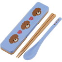 【日本製】スケーター 音が鳴らないコンビセット Pompon's イヌ 抗菌 食洗機対応 箸18cm スプーン18cm ランチグッズ skater お弁当 CC...