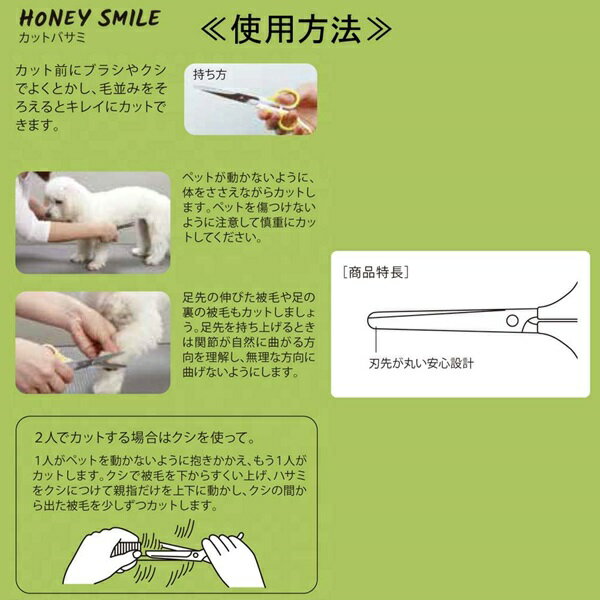 �ɥ����ޥ� NHS ���åȥХ��� ����ǭ�� NHS-75 �˥塼�ϥˡ����ޥ��� DoggyMan �ݥ���Ⱦò������ѡ�SALE ���㤤ʪ�ޥ饽�� �㤤���