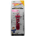 キャプテンスタッグ コンパクトツール かかしくん1号 アルマイトレッド ドライバー ヘキサレンチ ボックスレンチ スポークレンチ タイヤレバー Y-3011 C...
