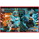 バンダイ 仮面ライダーガッチャード レジャーシート Sサイズ 60×90cm ポイント消化 スーパーSALE お買い物マラソン 買い回り