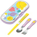【日本製】小森樹脂 トリオセット fantti キッズ 箸16.5cm 食洗機対応 ファンティ Kid'shashi ランチグッズ KOMORI お弁当 ポイン...