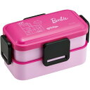 【日本製】スケーター 抗菌 ふわっと2段弁当箱 バービー Barbie CORE ランチボックス 600ml ドーム型フタ ふわっと盛り付け 食洗機対応 ランチ...