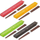 【日本製】小森樹脂 箸&スライド式箸箱セット クチーナ ピンク イエロー グリーン ブラック カタカタ鳴らない 食洗機対応 ランチグッズ 箸18cm KOMOR...