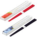 【日本製】小森樹脂 箸&スライド式箸箱セット フレスコ ストロベリー ブルーベリー カタカタ鳴らない 食洗機対応 ランチグッズ 箸18cm KOMORI 特許取...