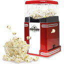 ハック ポップコーンマシーン ポップコーンメーカー HAC2-0398 家庭用 ポップコーン機 クッキングトイ パーティーグッズ ホームパーティー キッチン家電 調理家電 ポイント消化 スーパーSALE お買い物マラソン 買い回り