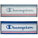 チャンピオン ワークタオル グレー ネイビー 34×100cm Champion 丸眞 ポイント消化 スーパーSALE お買い物マラソン 買い回り