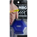 三宝 MBG HX スキカッター ムダ毛ケア ボリュームダウン ポイント消化 スーパーSALE お買い物マラソン 買い回り