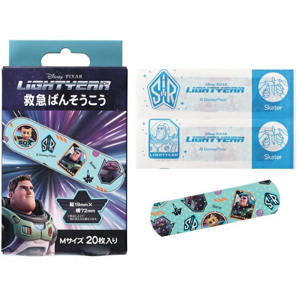 ���������� �ߵ� �Ф󤽤����� �饤�ȥ��䡼 �ȥ������ȡ��꡼ M������ ������ 20�� �ǥ����ˡ� �ԥ����� Skater Disney Pixar LIGH...