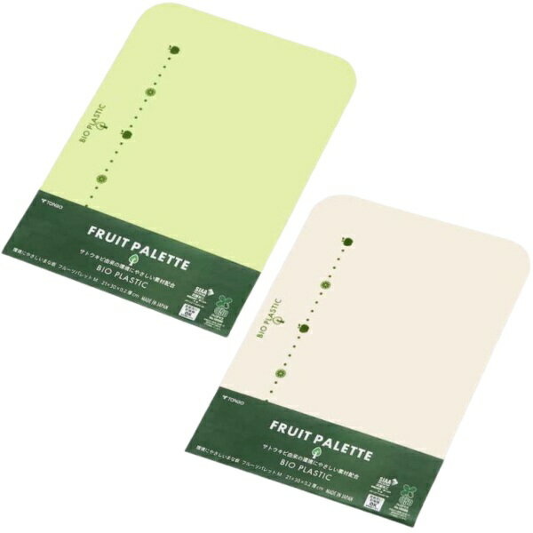 新輝合成TONBO環境にやさしいま...