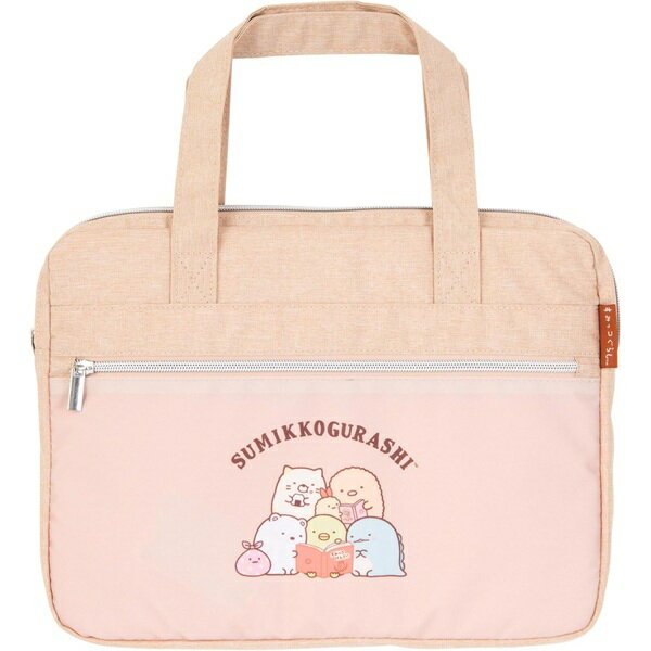 ティ・レイズ すみっコぐらし PCバッグ ベージュ ブルー サンエックス San-X ポイント消化 スーパーSALE お買い物マラソン 買い回り