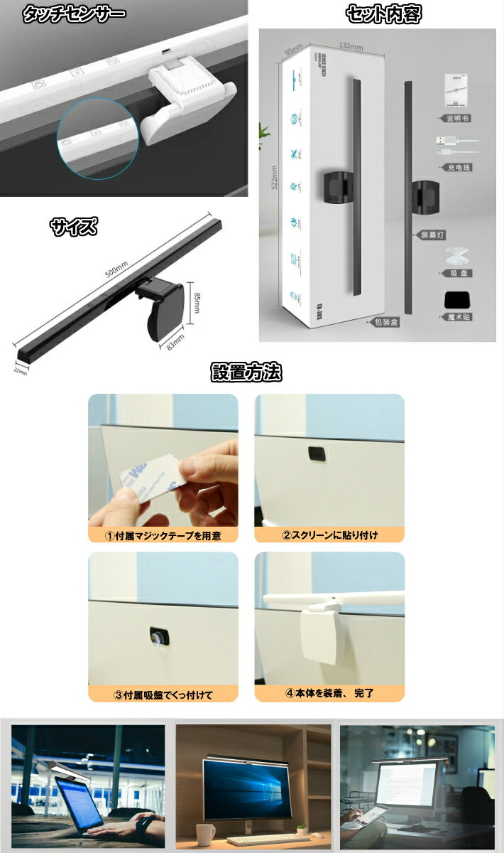 ��˥����ݤ����饤�� �ǥ����饤�� ��ưĴ�� �ƥ�����˥������ѥ饤�� ���оθ��� �ݤ����饤�� �ѥ����� �饤�� PC �ʥ��ȥ饤�� 50cm LED ��˥����饤�� �Ρ��ȥѥ����� 3�� ̵�ʳ�Ĵ�� �ǥ����饤�� USB�饤�� �ƥ��� �ʥ��ڡ���