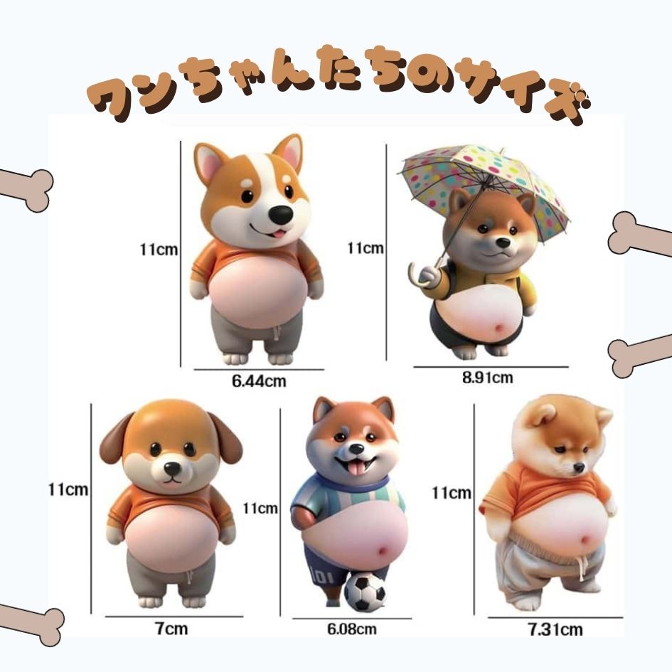 お腹ぷにぷにシール 犬 おなかシール デブ犬 デブ猫 3Dお腹 マシュマロ触感 かわいい スクイーズ ステッカー ストレス解消 携帯電話 手帳 デコレーション用 ふわふわ もちもち 癒しグッズ ギフト takanawa-10001578 TAKANAWA selected. サンプル画像3