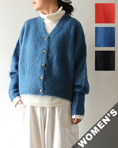 【10％OFFクーポン対象】comm.arch. コムアーチ カーディガン レディース Hand Framed Mohair Cardigan..